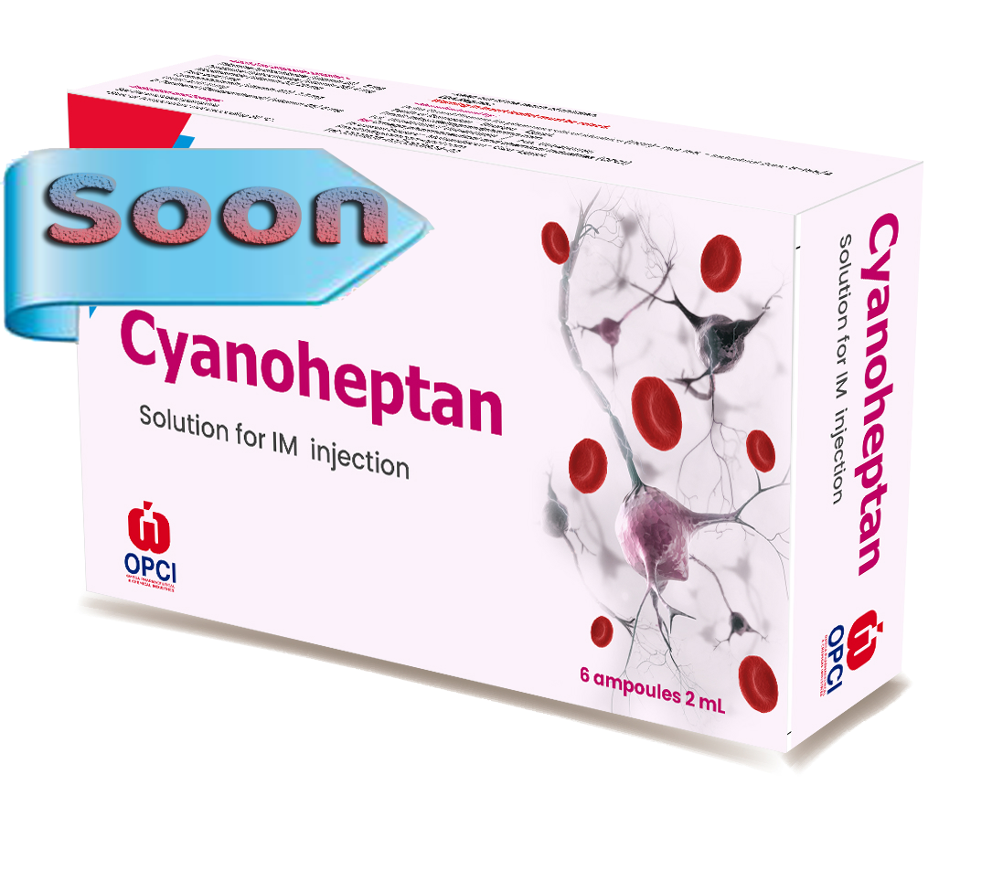 Cyanoheptan 2ml image